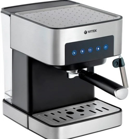 Рожковая кофеварка Vitek VT-1508