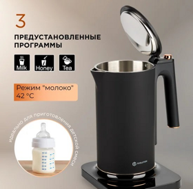 Электрочайник EVOLUTION KP22151L THERMOCONTROL